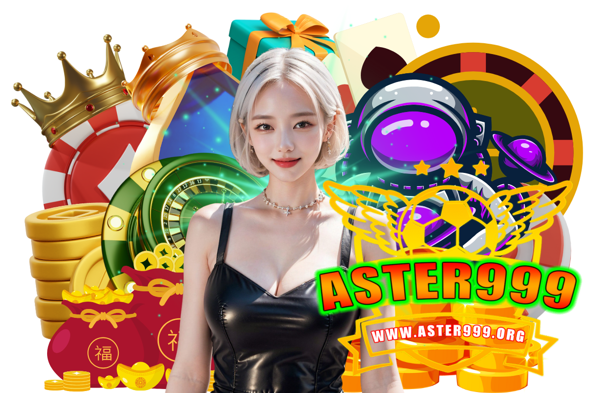 aster999 สมัคร